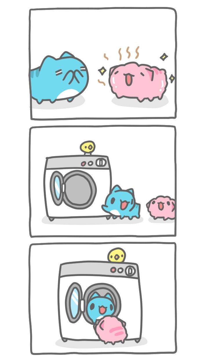 BugCat-Capoo Chapter 267 page 3 - Chapter 267 : Automatic Shower Machine