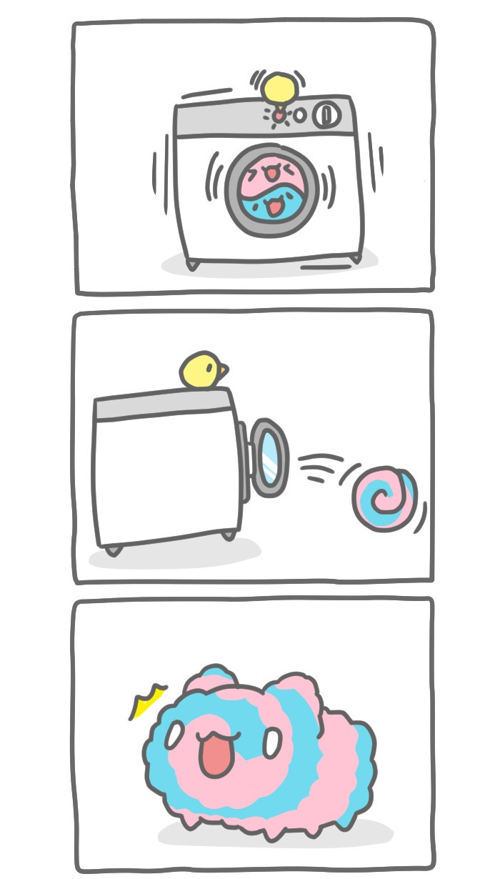 BugCat-Capoo Chapter 267 page 4 - Chapter 267 : Automatic Shower Machine