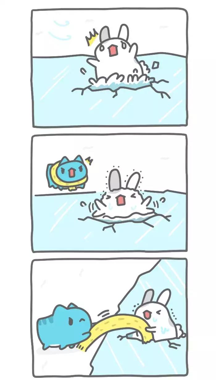 BugCat-Capoo Chapter 304 page 3 - Chapter 304: Winter Day