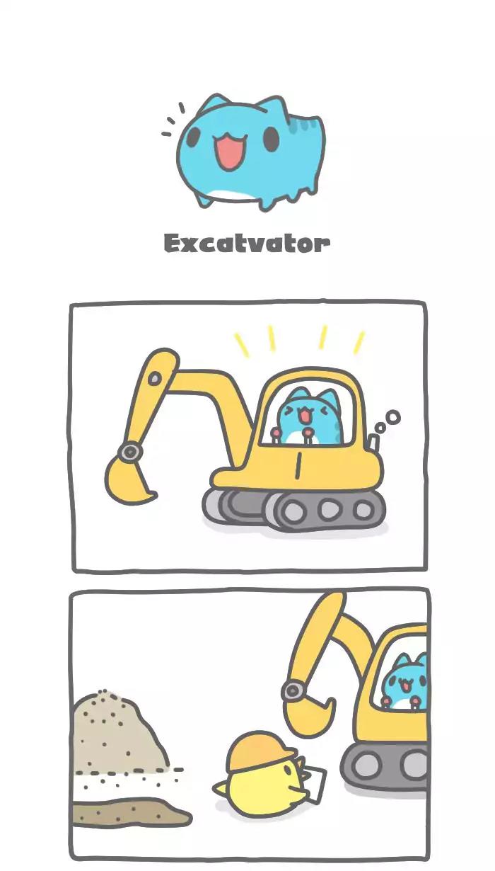 BugCat-Capoo Chapter 310 page 1 - Chapter 310: Excatvator