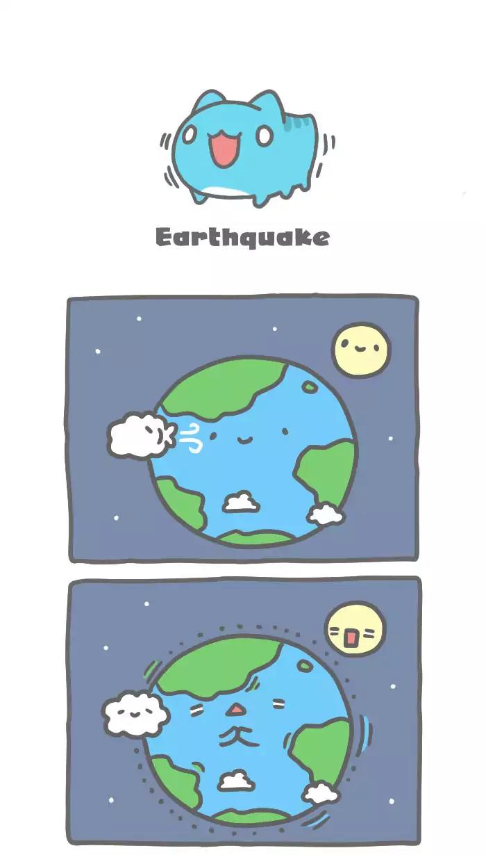 BugCat-Capoo Chapter 312 page 1 - Chapter 312: Earthquake