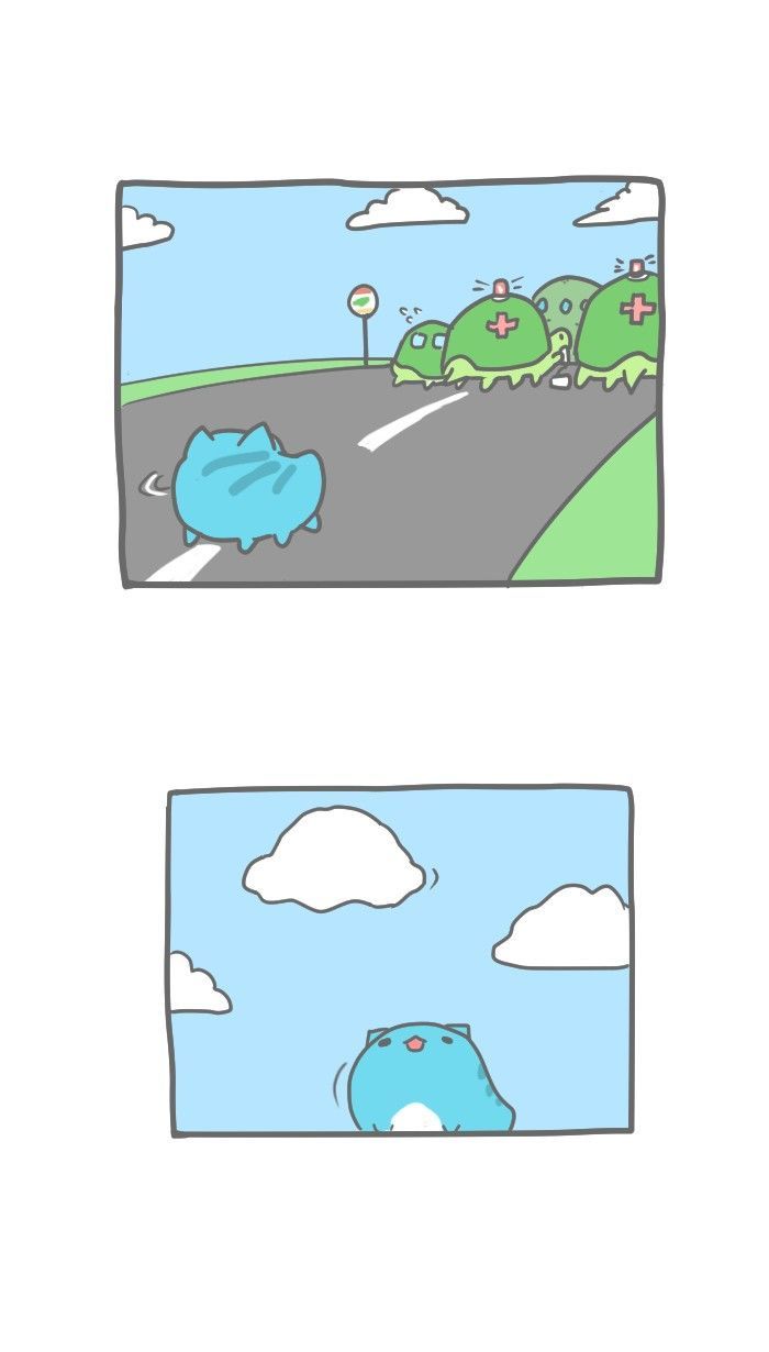 BugCat-Capoo Chapter 35 page 9 - Chapter 35 : Grampa Turtle Bus