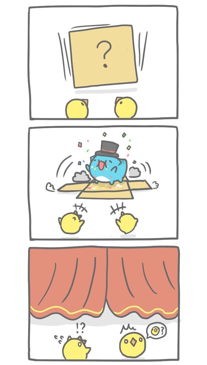BugCat-Capoo Chapter 42 page 4 - Chapter 42 : Great Magician