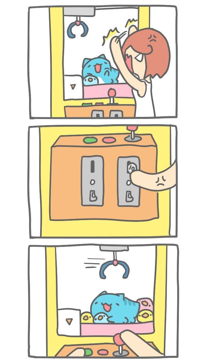 BugCat-Capoo Chapter 48 page 2 - Chapter 48 : Crane Machine