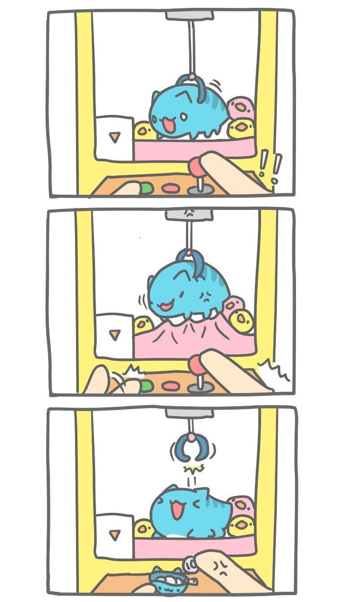 BugCat-Capoo Chapter 48 page 3 - Chapter 48 : Crane Machine