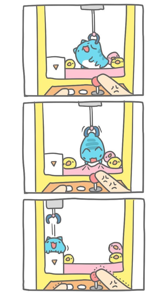 BugCat-Capoo Chapter 48 page 4 - Chapter 48 : Crane Machine
