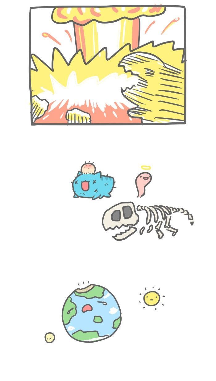 BugCat-Capoo Chapter 51 page 5 - Chapter 51 : Flying kite