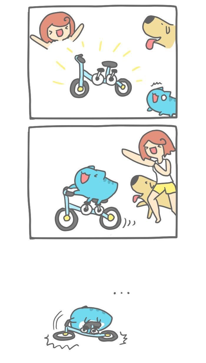 BugCat-Capoo Chapter 52 page 4 - Chapter 52 : Bicycle