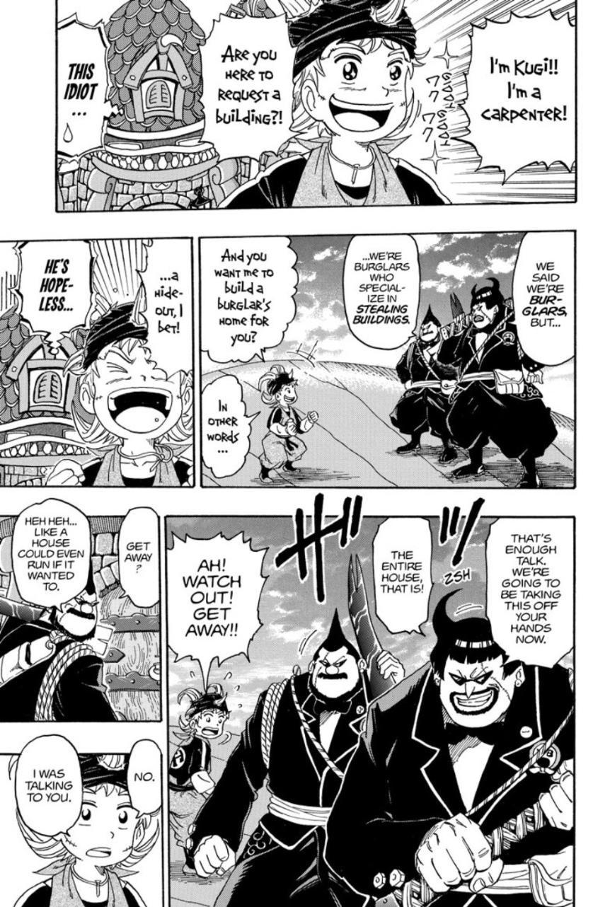Build King Chapter 0 page 14 - Chapter 0