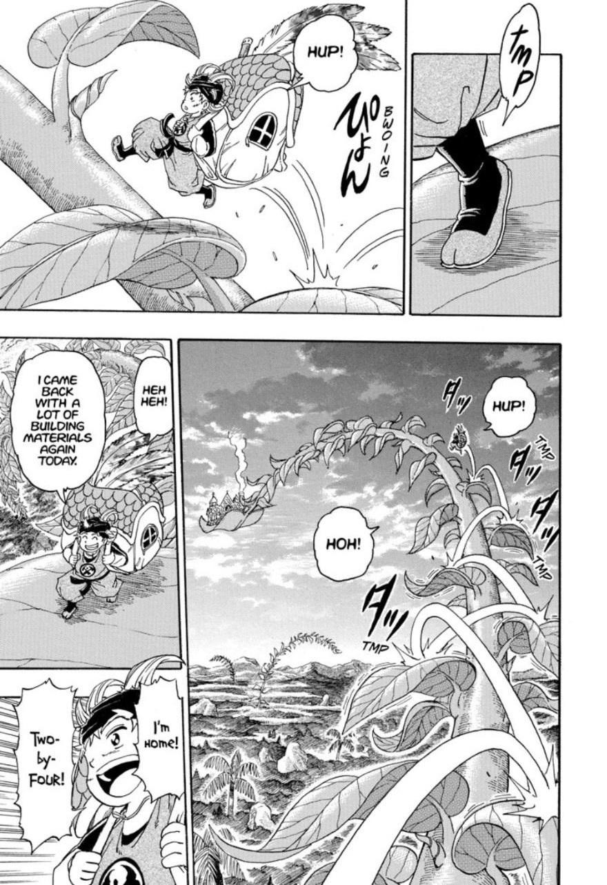 Build King Chapter 0 page 7 - Chapter 0
