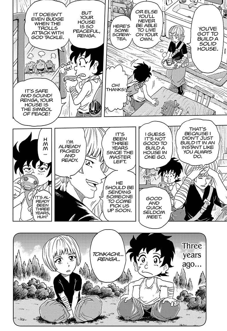 Build King Chapter 1 page 15 - Chapter 1