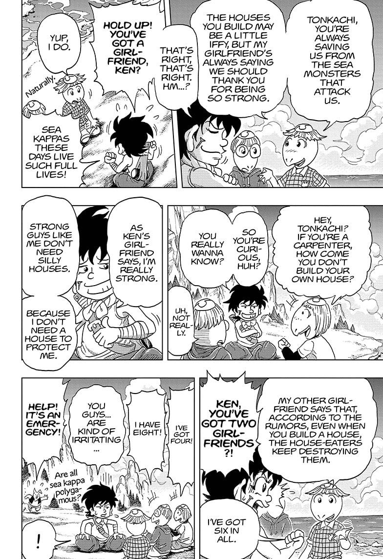 Build King Chapter 1 page 26 - Chapter 1