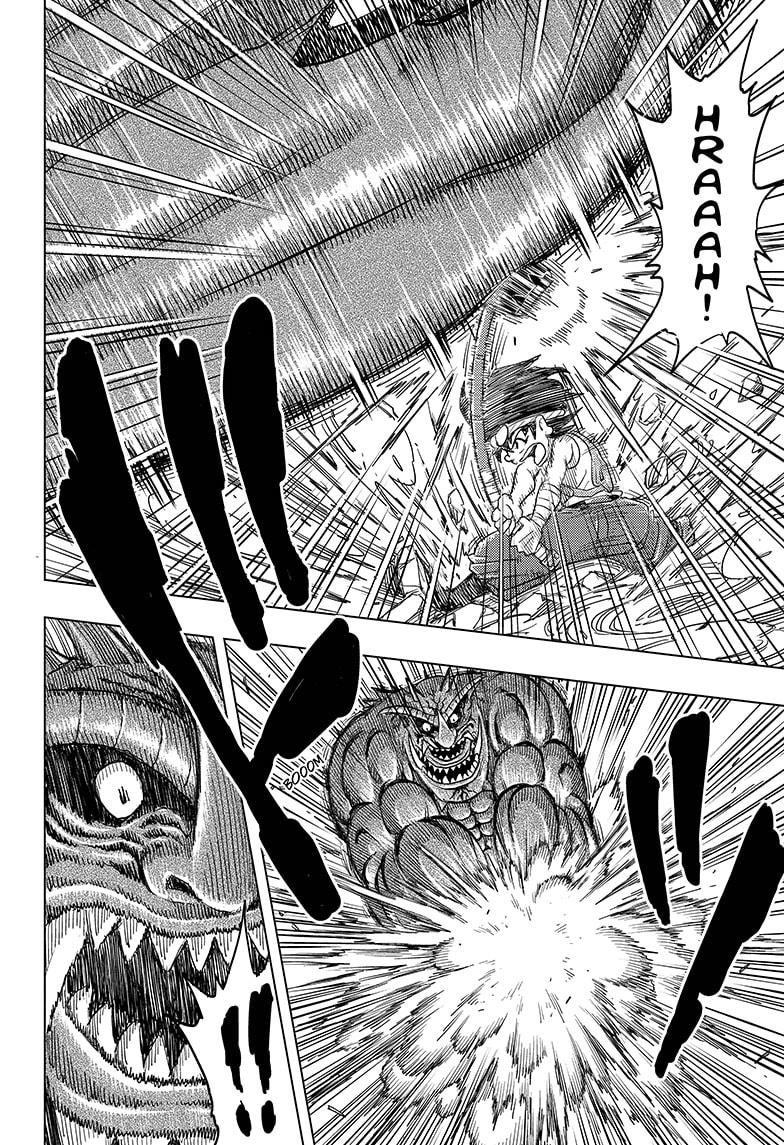 Build King Chapter 1 page 44 - Chapter 1