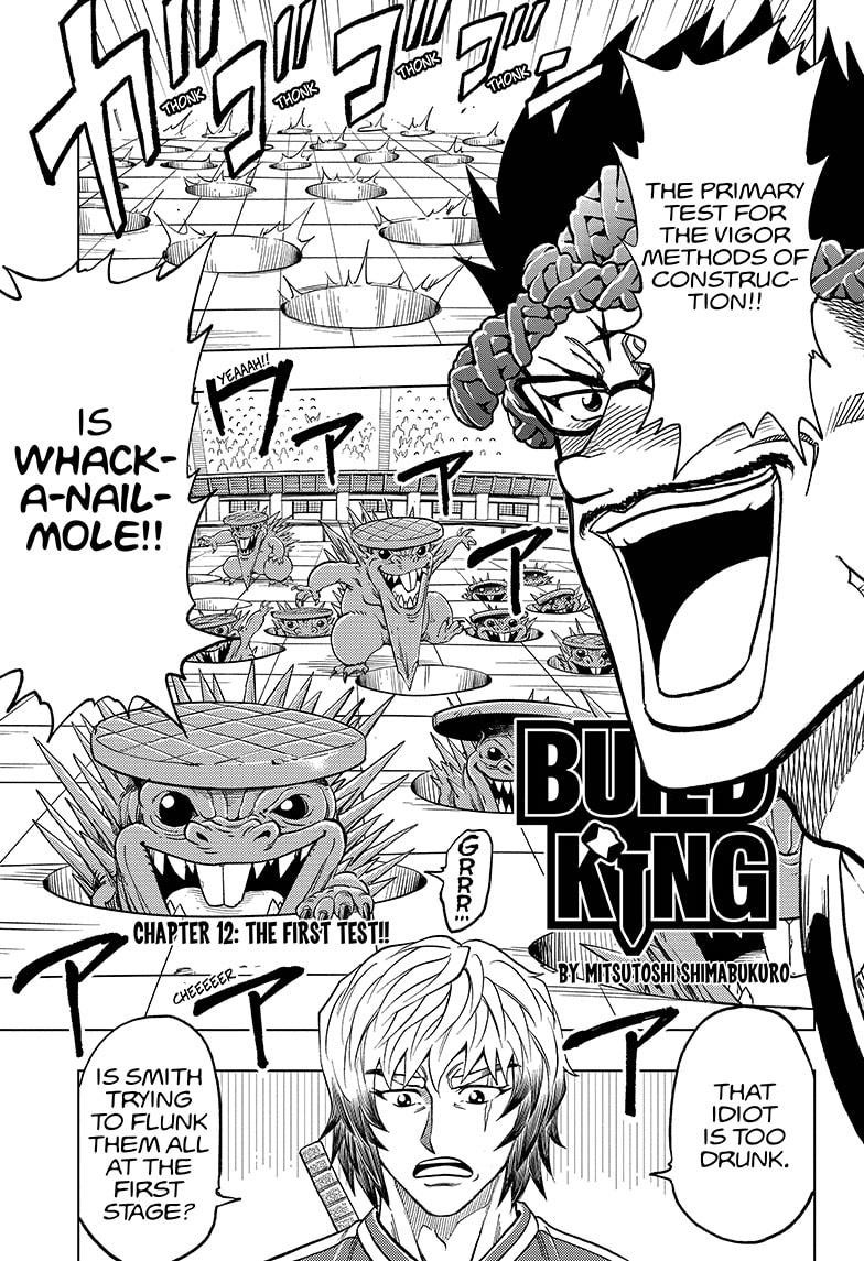 Build King Chapter 12 page 1 - Chapter 12