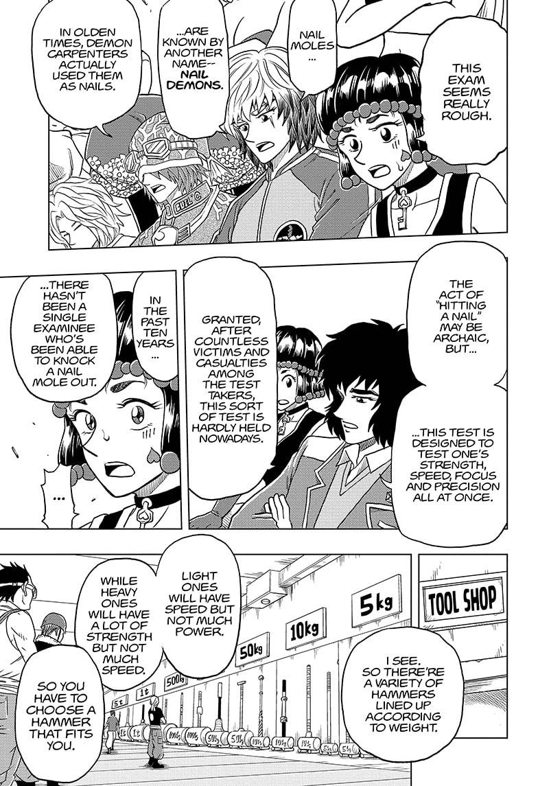 Build King Chapter 12 page 5 - Chapter 12