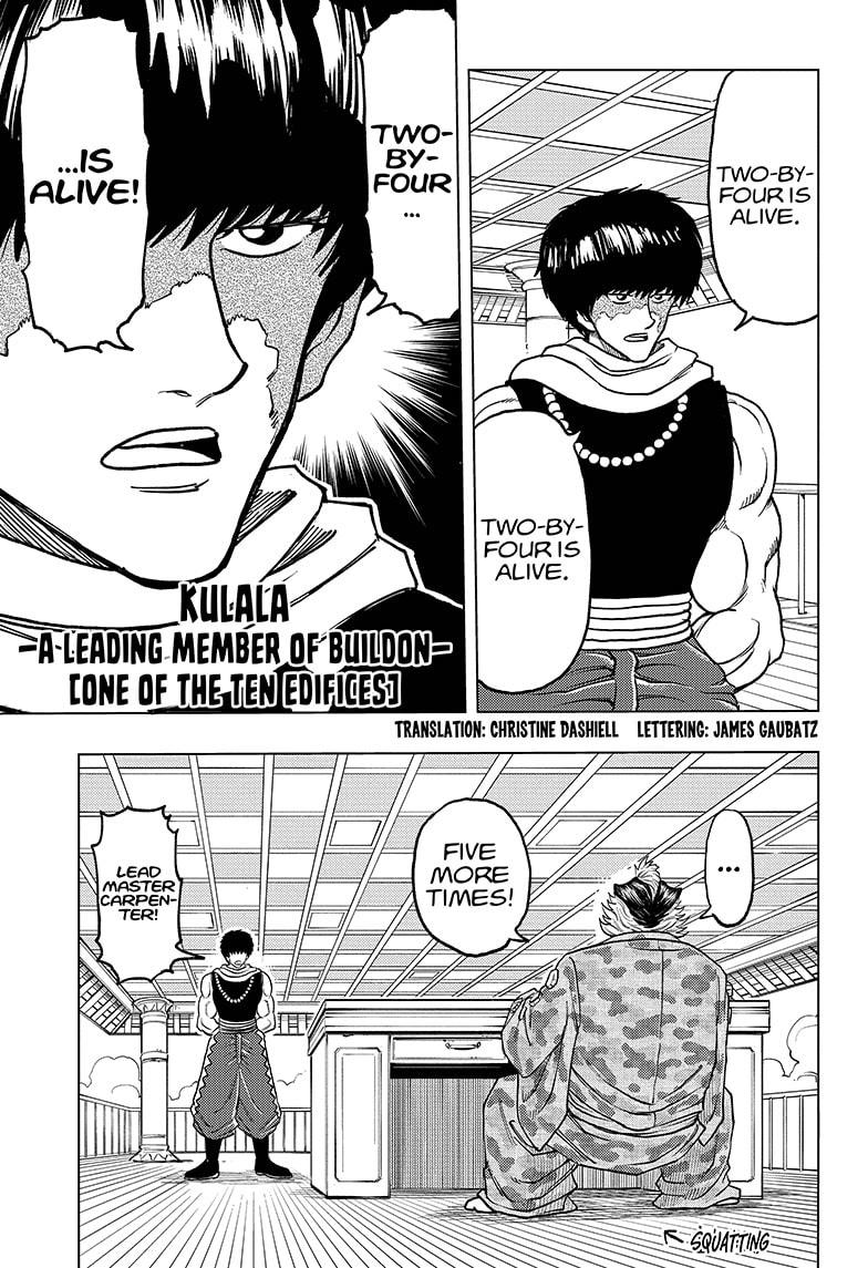 Build King Chapter 13 page 4 - Chapter 13