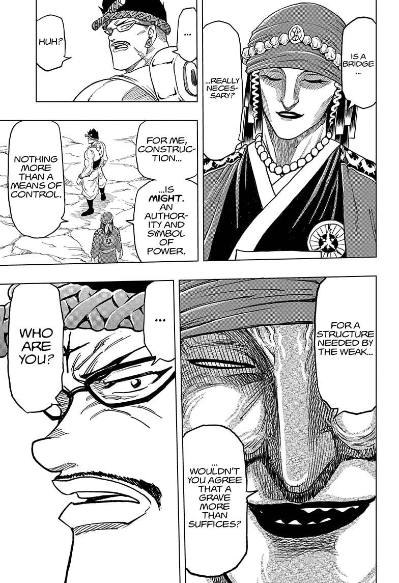 Build King Chapter 14 page 17 - Chapter 14