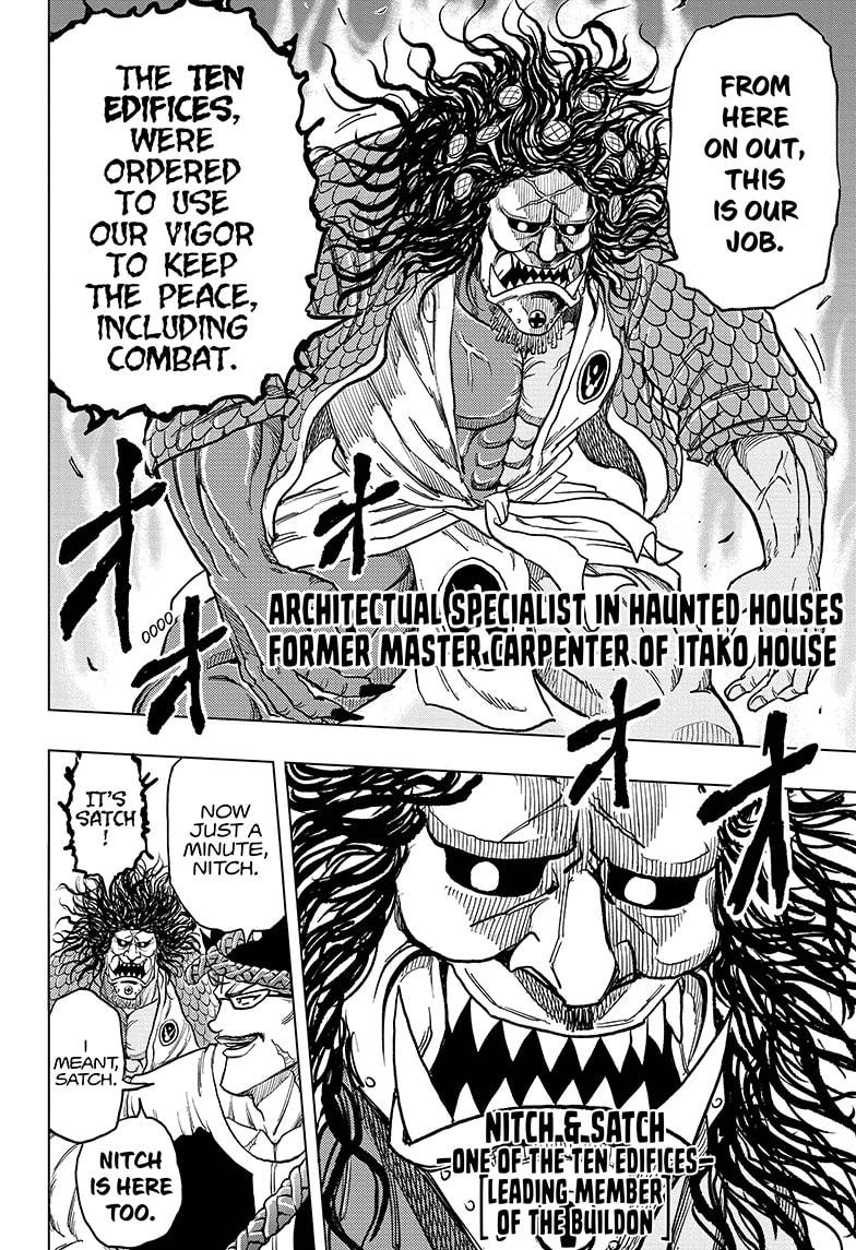 Build King Chapter 15 page 15 - Chapter 15