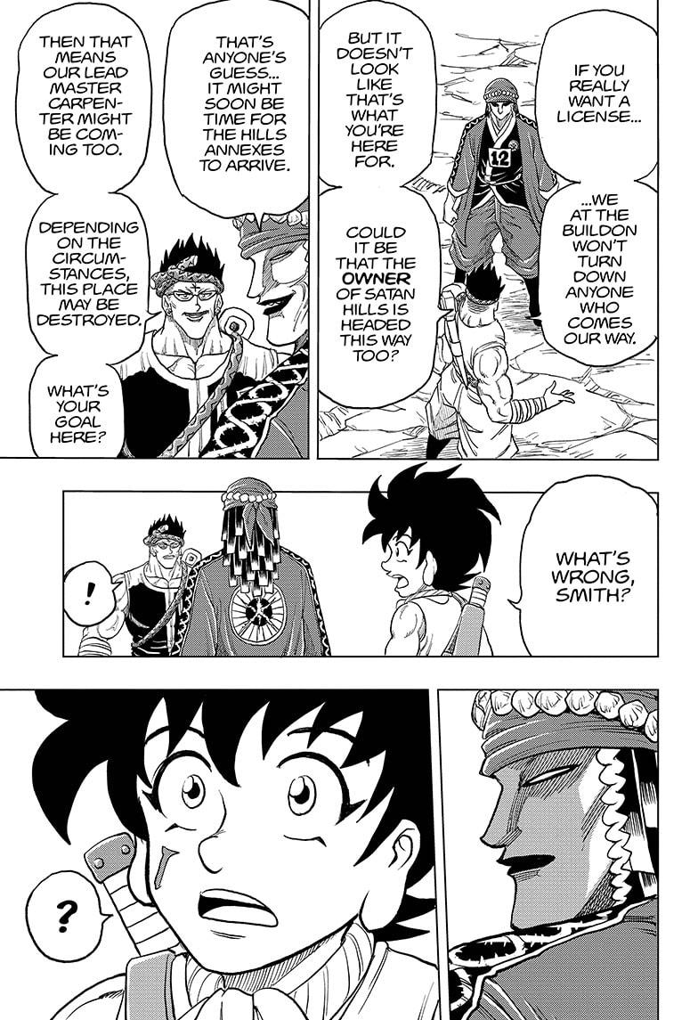 Build King Chapter 15 page 16 - Chapter 15