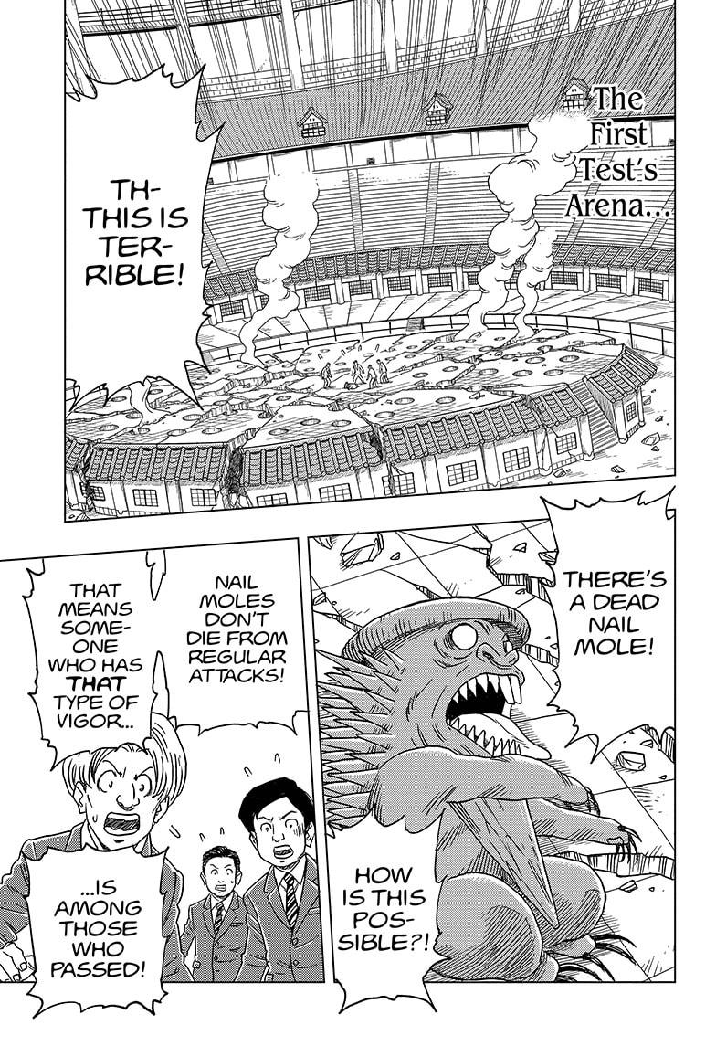 Build King Chapter 16 page 1 - Chapter 16