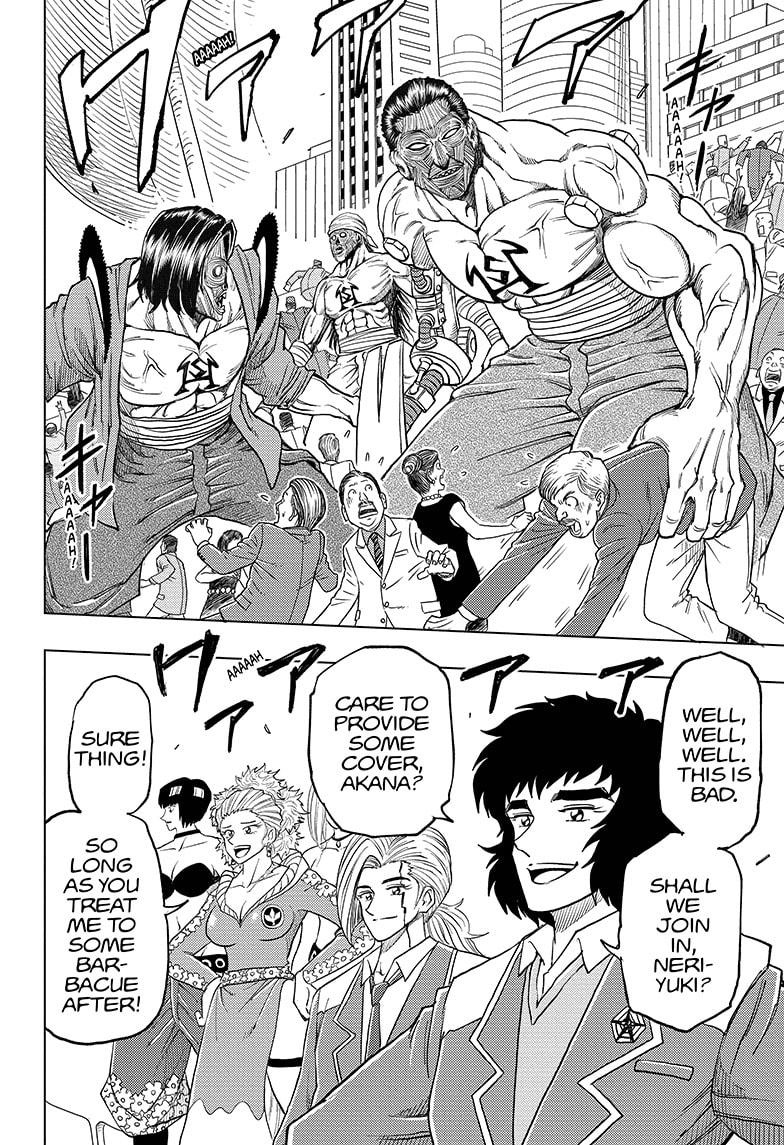 Build King Chapter 16 page 12 - Chapter 16