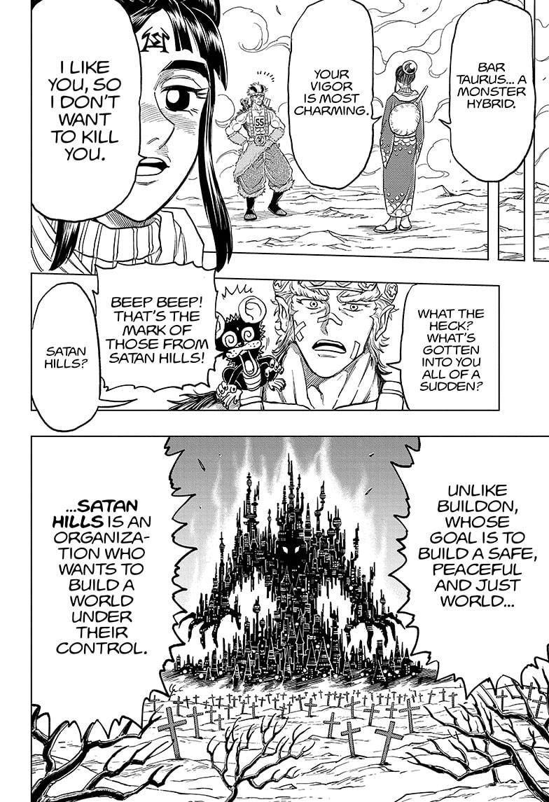 Build King Chapter 16 page 14 - Chapter 16