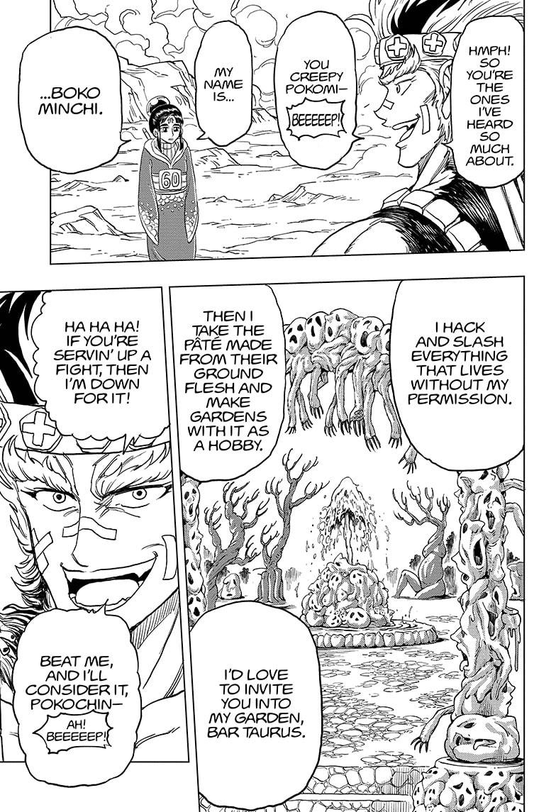Build King Chapter 16 page 15 - Chapter 16