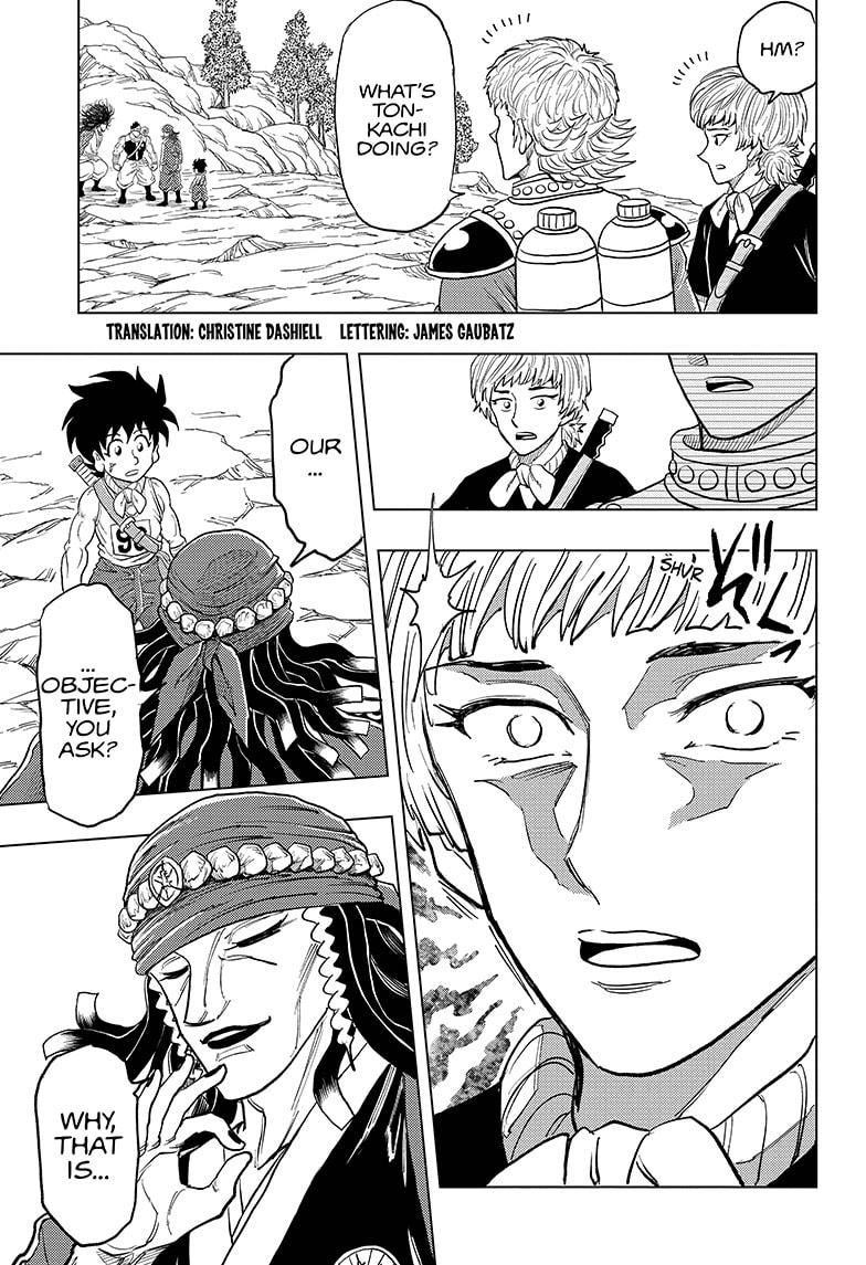 Build King Chapter 16 page 3 - Chapter 16