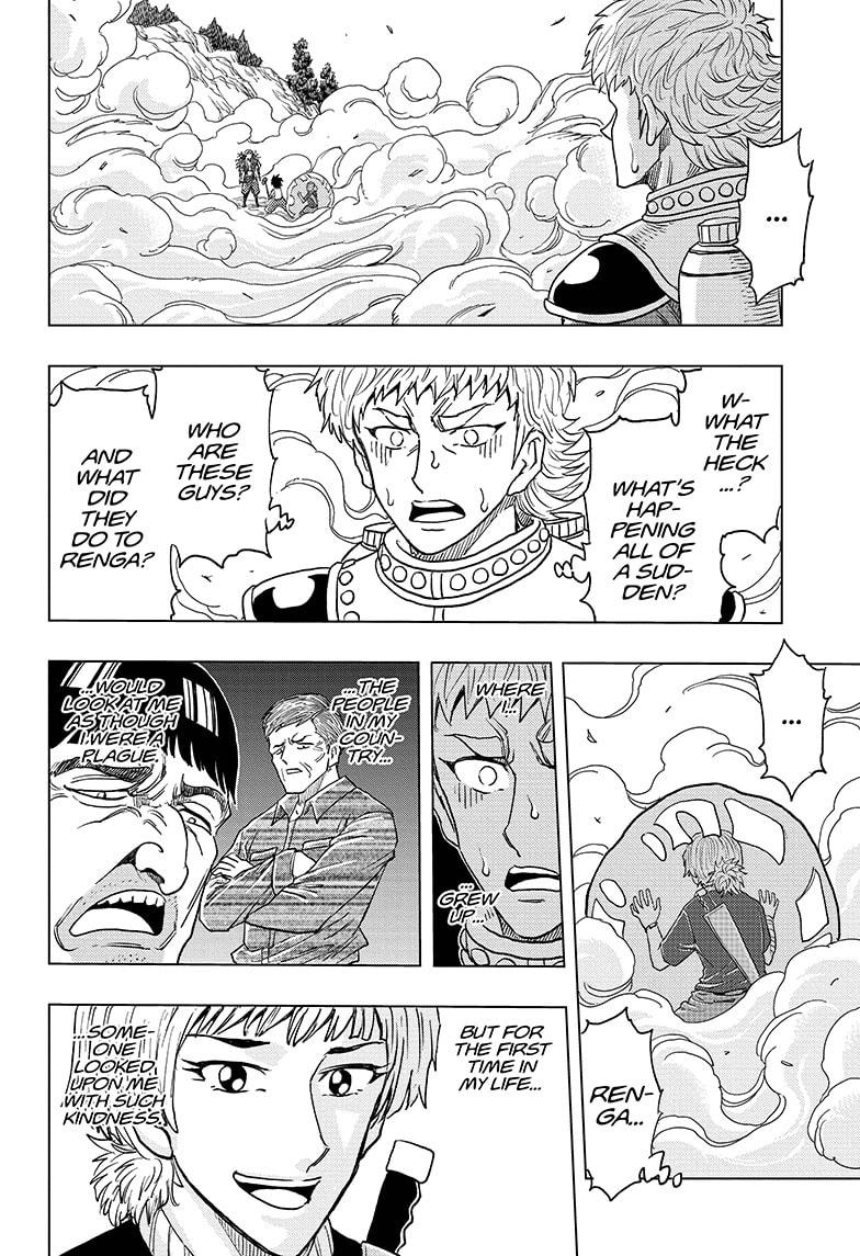 Build King Chapter 17 page 13 - Chapter 17