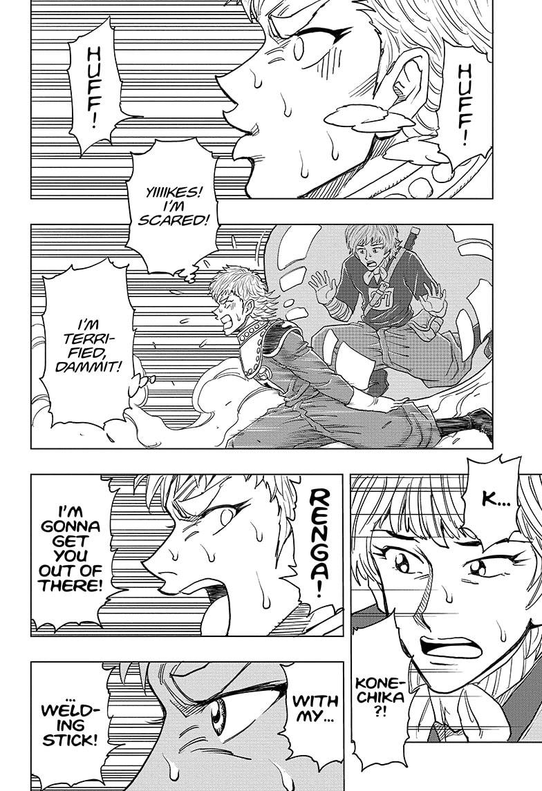 Build King Chapter 17 page 17 - Chapter 17