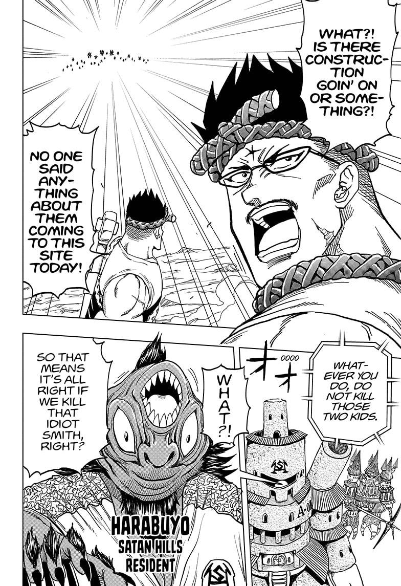 Build King Chapter 17 page 3 - Chapter 17