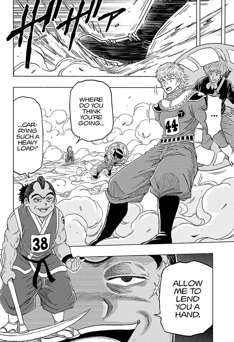 Build King Chapter 18 page 7 - Chapter 18