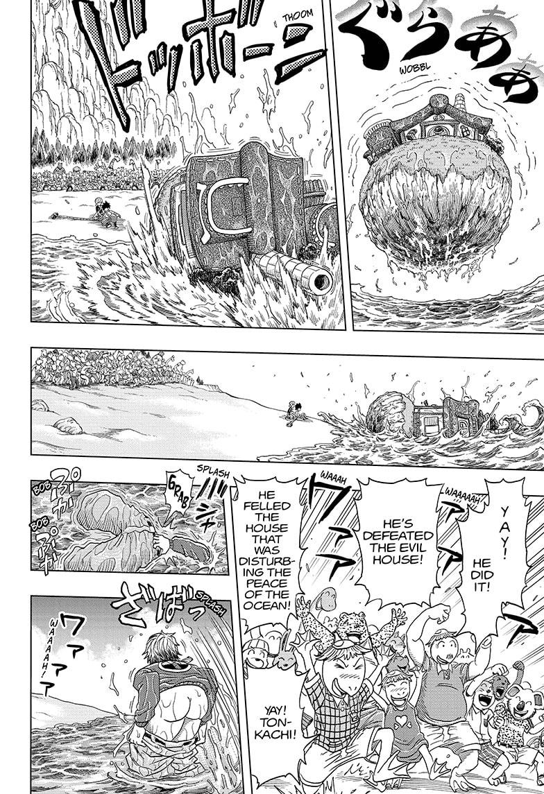 Build King Chapter 2 page 12 - Chapter 2
