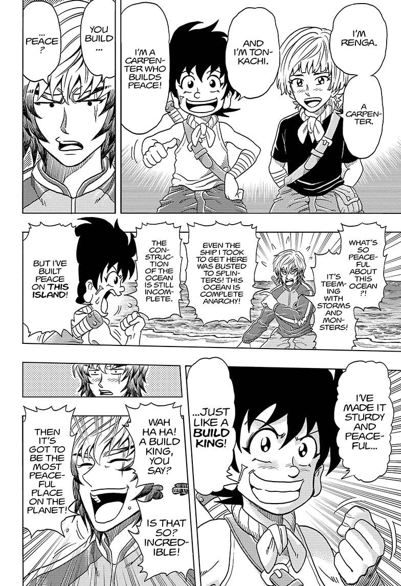 Build King Chapter 2 page 16 - Chapter 2