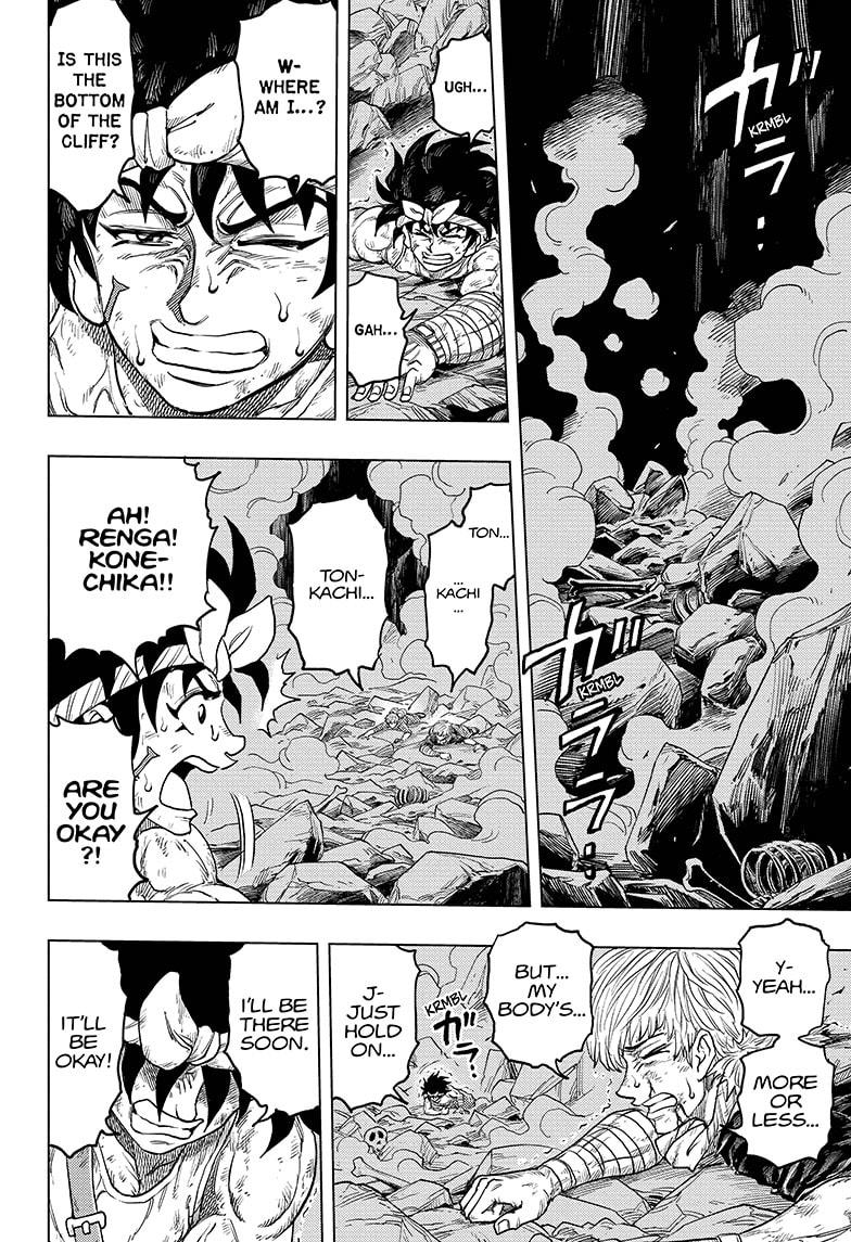 Build King Chapter 20 page 12 - Chapter 20 [END]