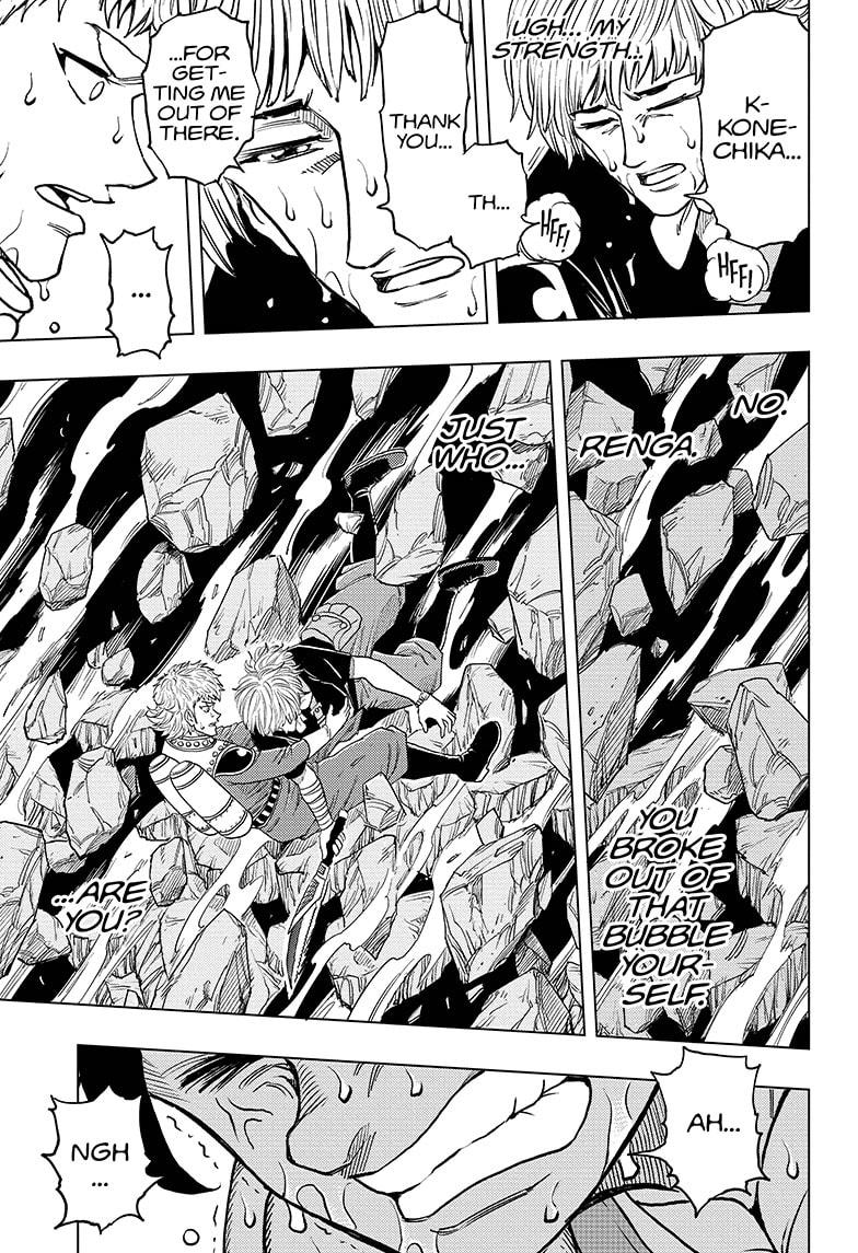 Build King Chapter 20 page 4 - Chapter 20 [END]