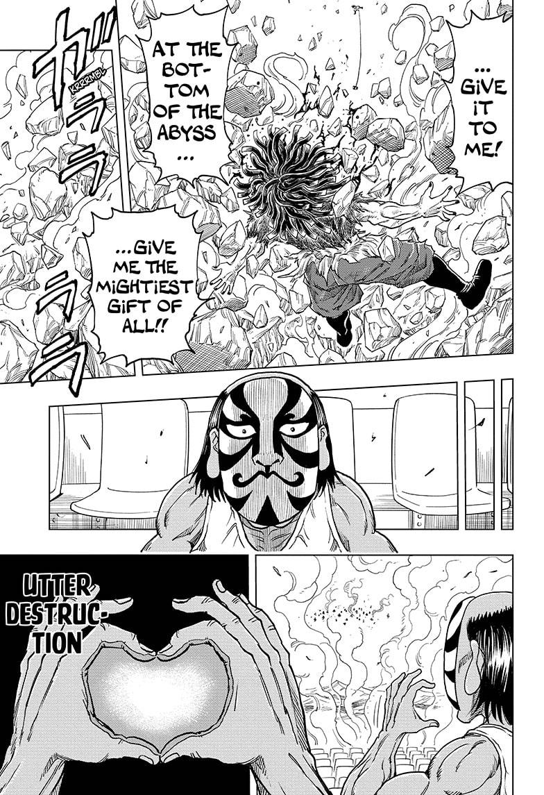 Build King Chapter 20 page 6 - Chapter 20 [END]