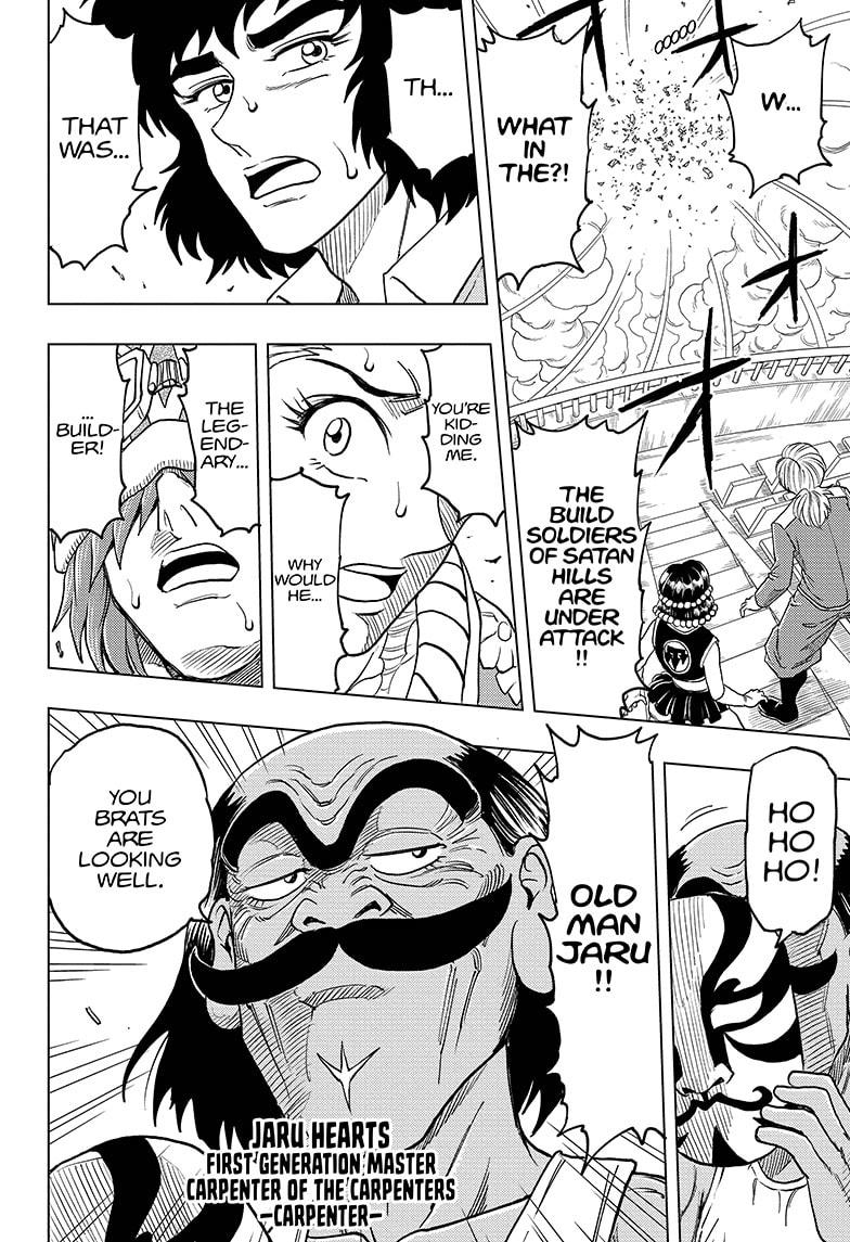 Build King Chapter 20 page 8 - Chapter 20 [END]
