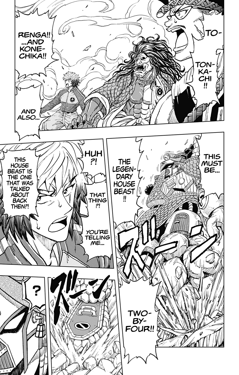 Build King Chapter 23 page 9 - Chapter 23: The Truth of the Beginning