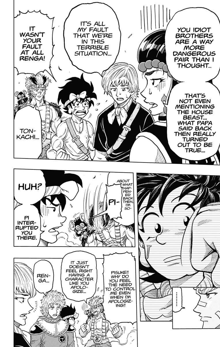 Build King Chapter 25 page 2 - Chapter 25: Love Vigor (Final Chapter)