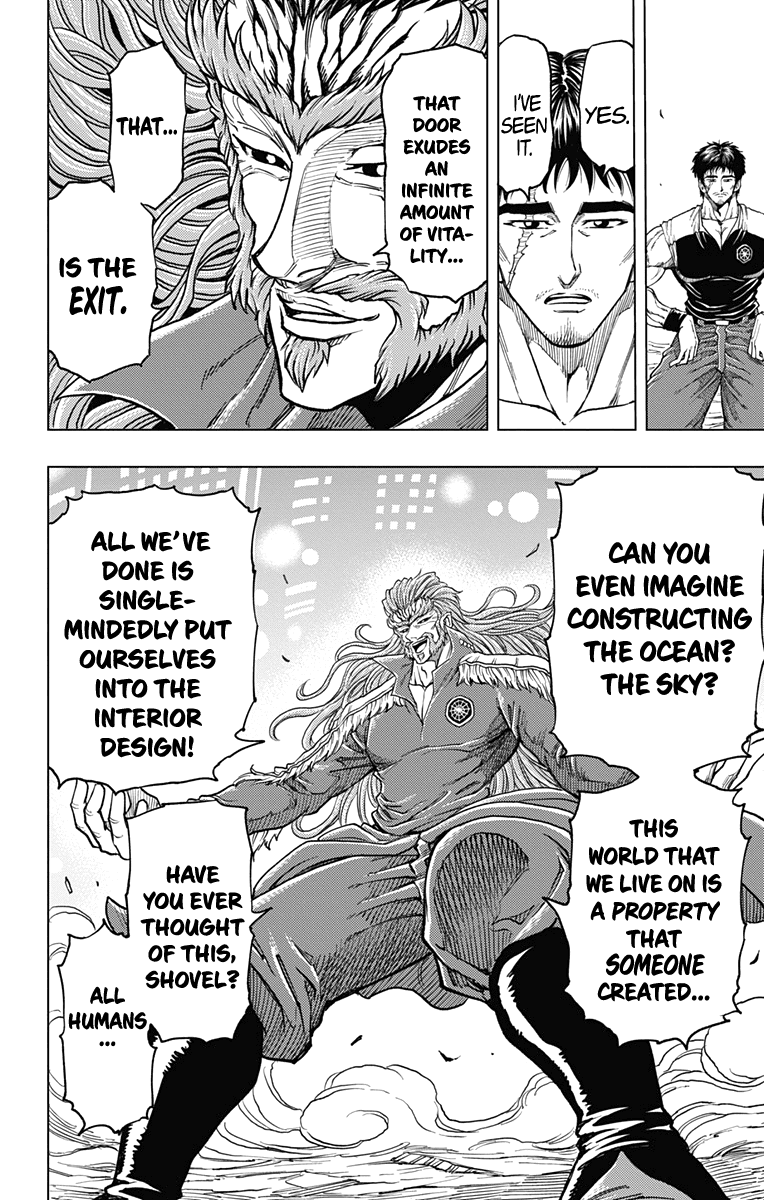 Build King Chapter 25 page 20 - Chapter 25: Love Vigor (Final Chapter)