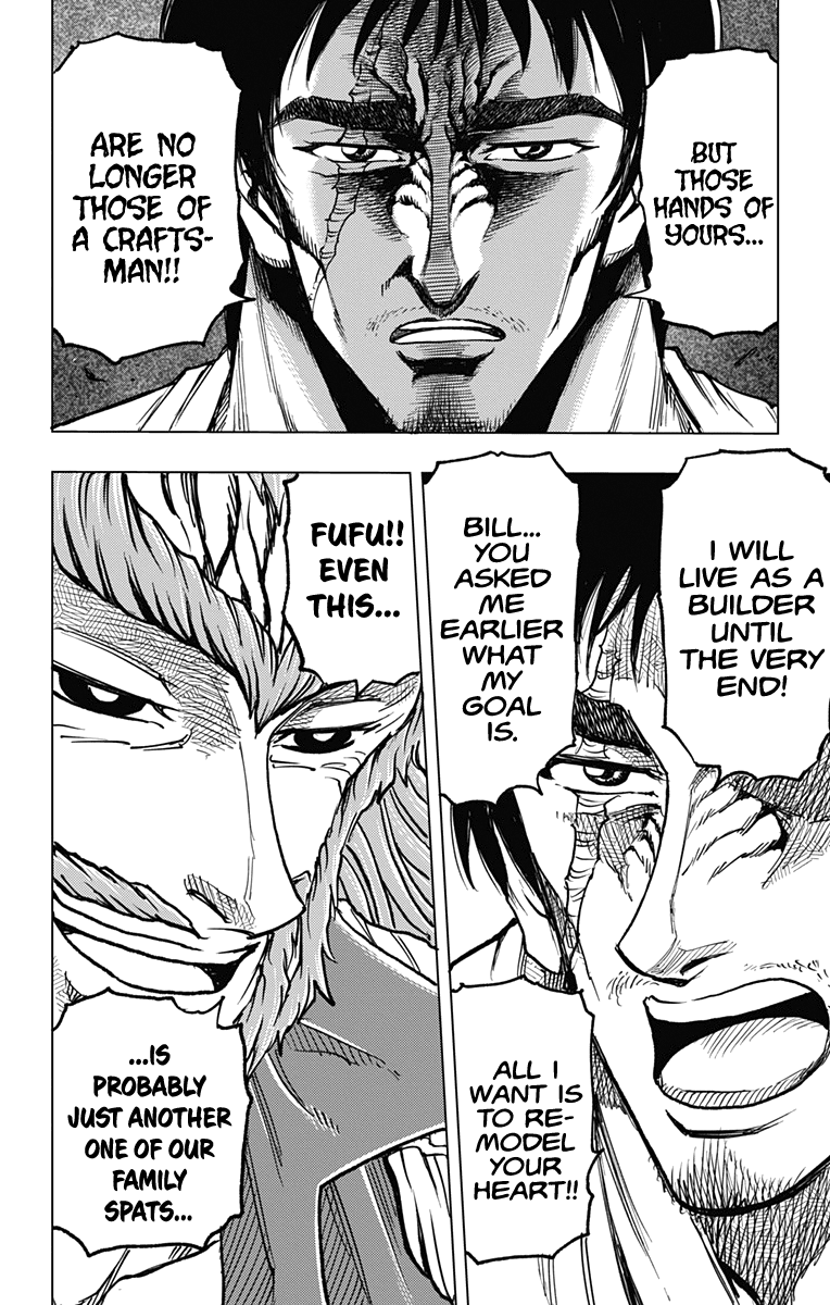 Build King Chapter 25 page 22 - Chapter 25: Love Vigor (Final Chapter)