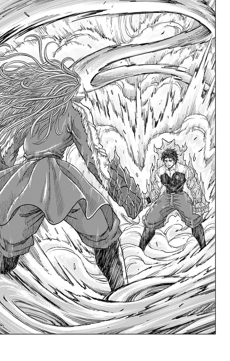 Build King Chapter 25 page 23 - Chapter 25: Love Vigor (Final Chapter)