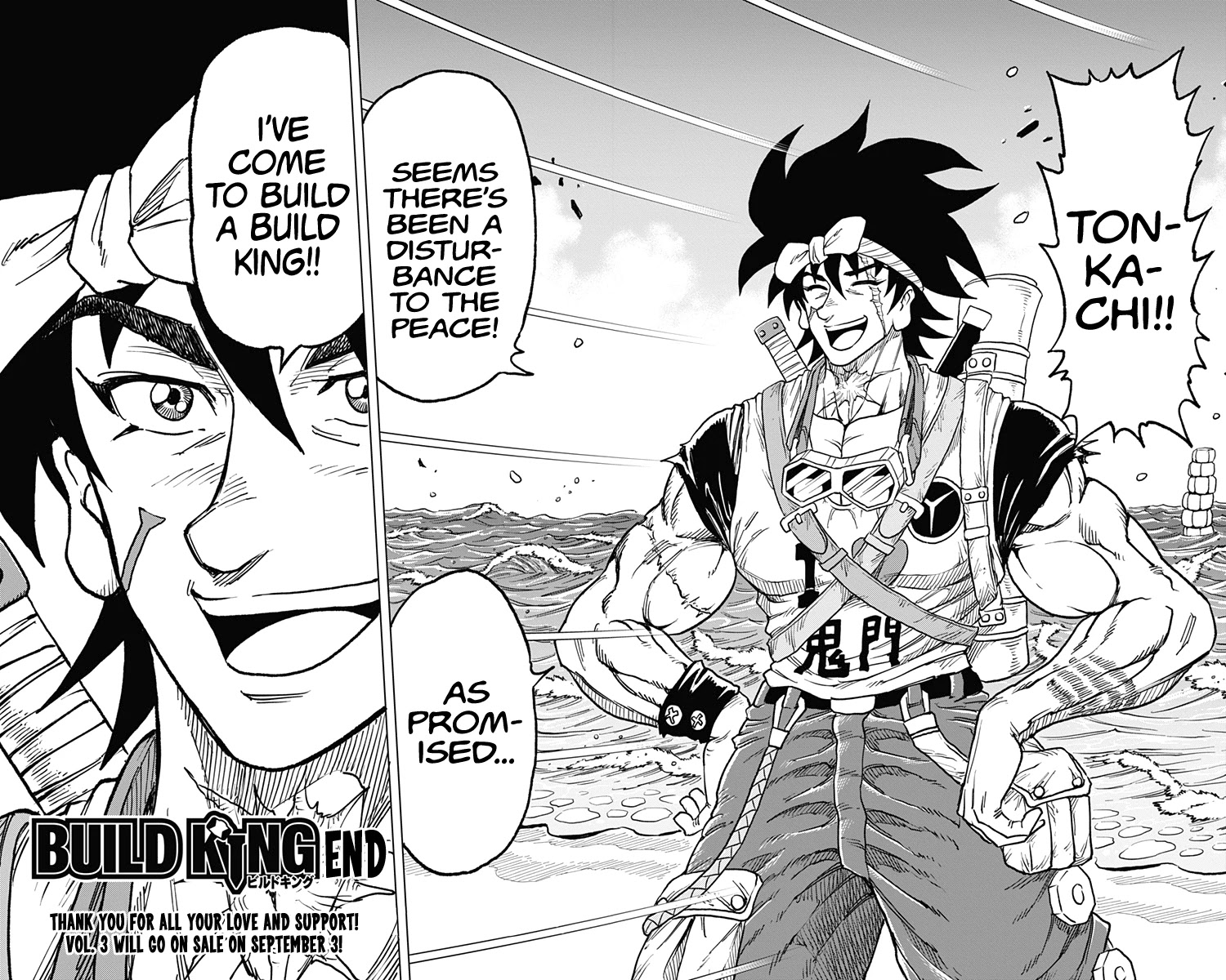 Build King Chapter 25 page 34 - Chapter 25: Love Vigor (Final Chapter)