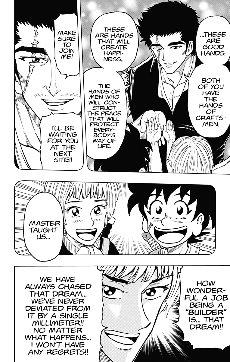 Build King Chapter 25 page 8 - Chapter 25: Love Vigor (Final Chapter)