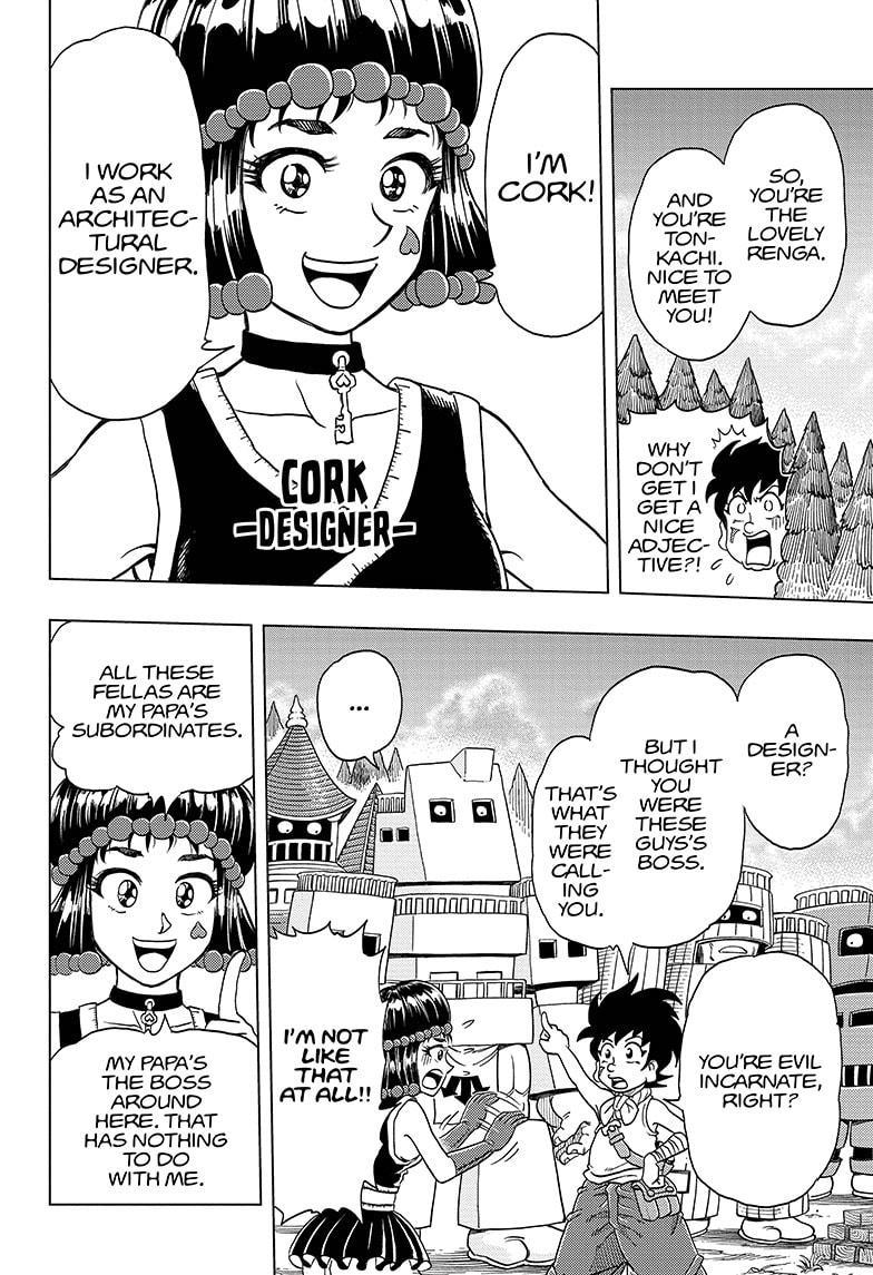 Build King Chapter 5 page 4 - Chapter 5
