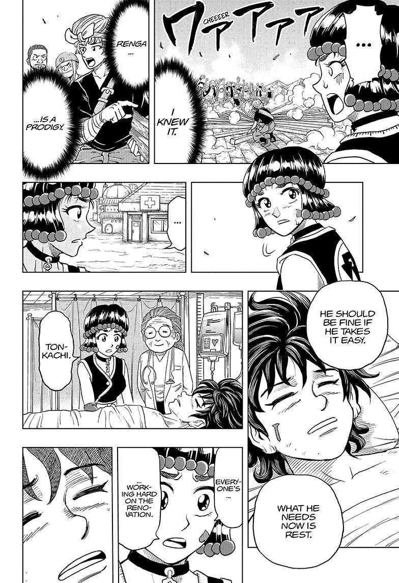 Build King Chapter 8 page 8 - Chapter 8