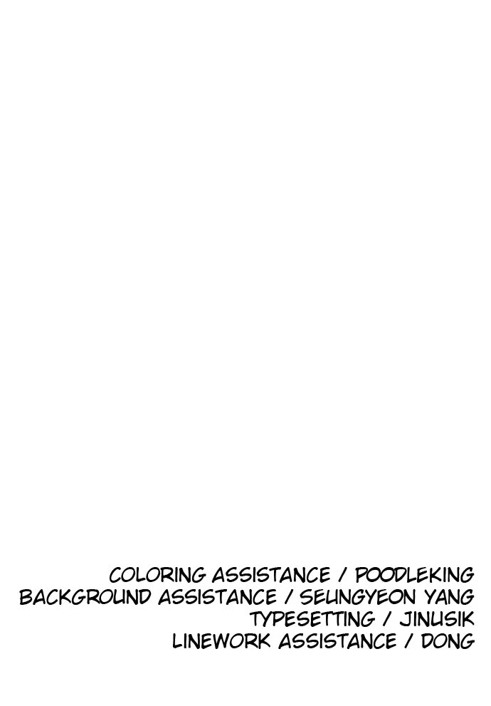 Build Up Chapter 142 page 51 - Chapter 142: Episode 142