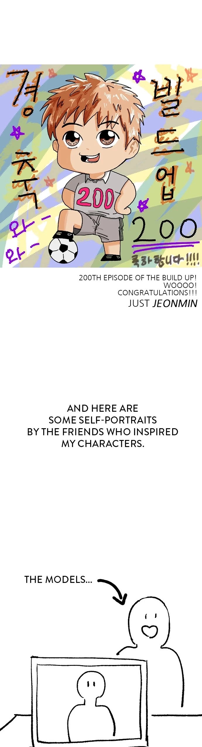 Build Up Chapter 200 page 60 - Chapter 200: (S2) Episode 200