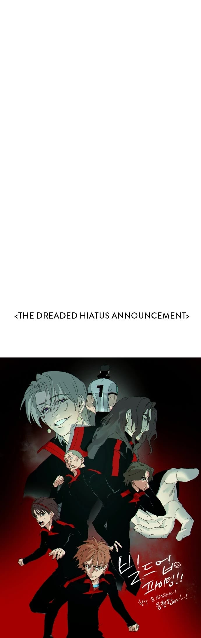 Build Up Chapter 216 page 56 - Chapter 216: (S2) Episode 216